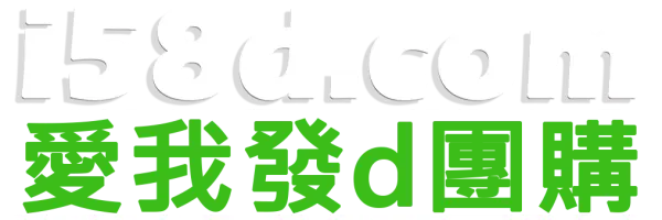 據點的Logo