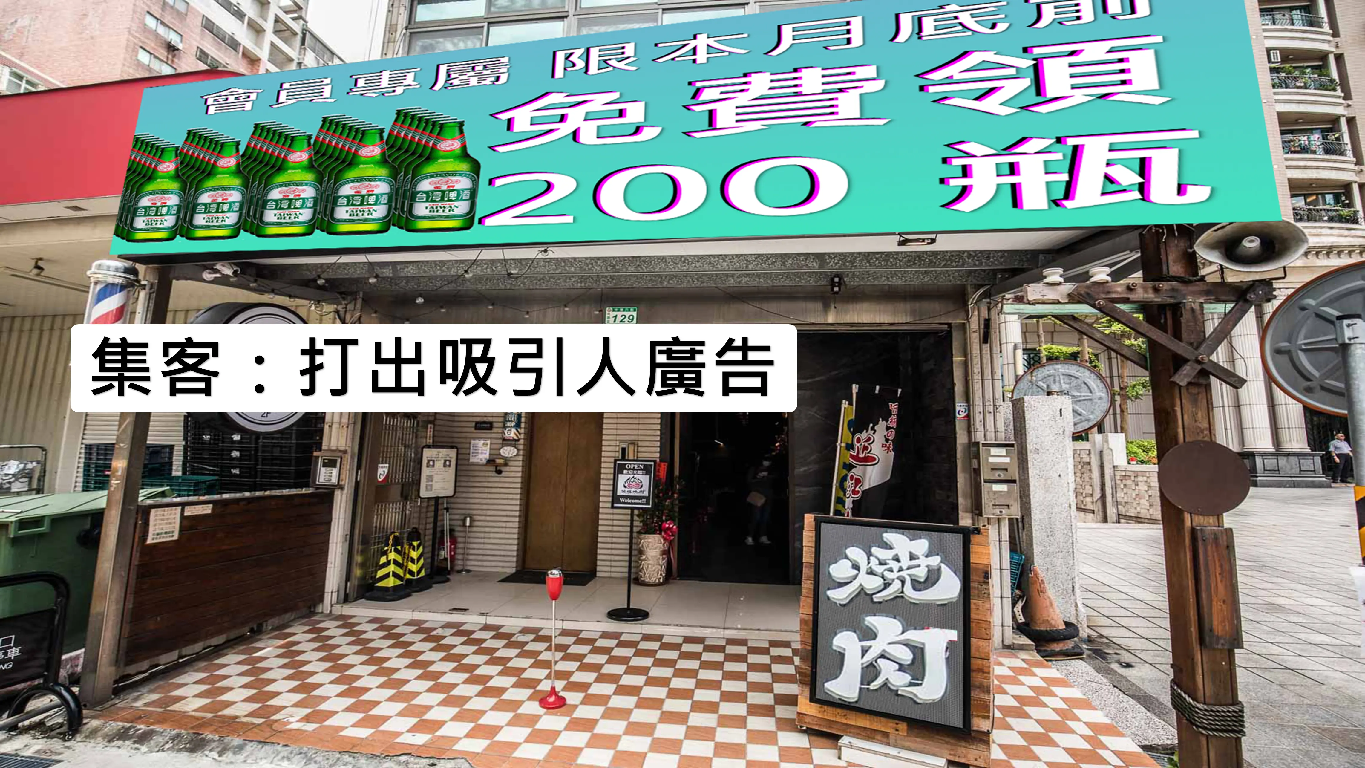 i58d.com使用說明