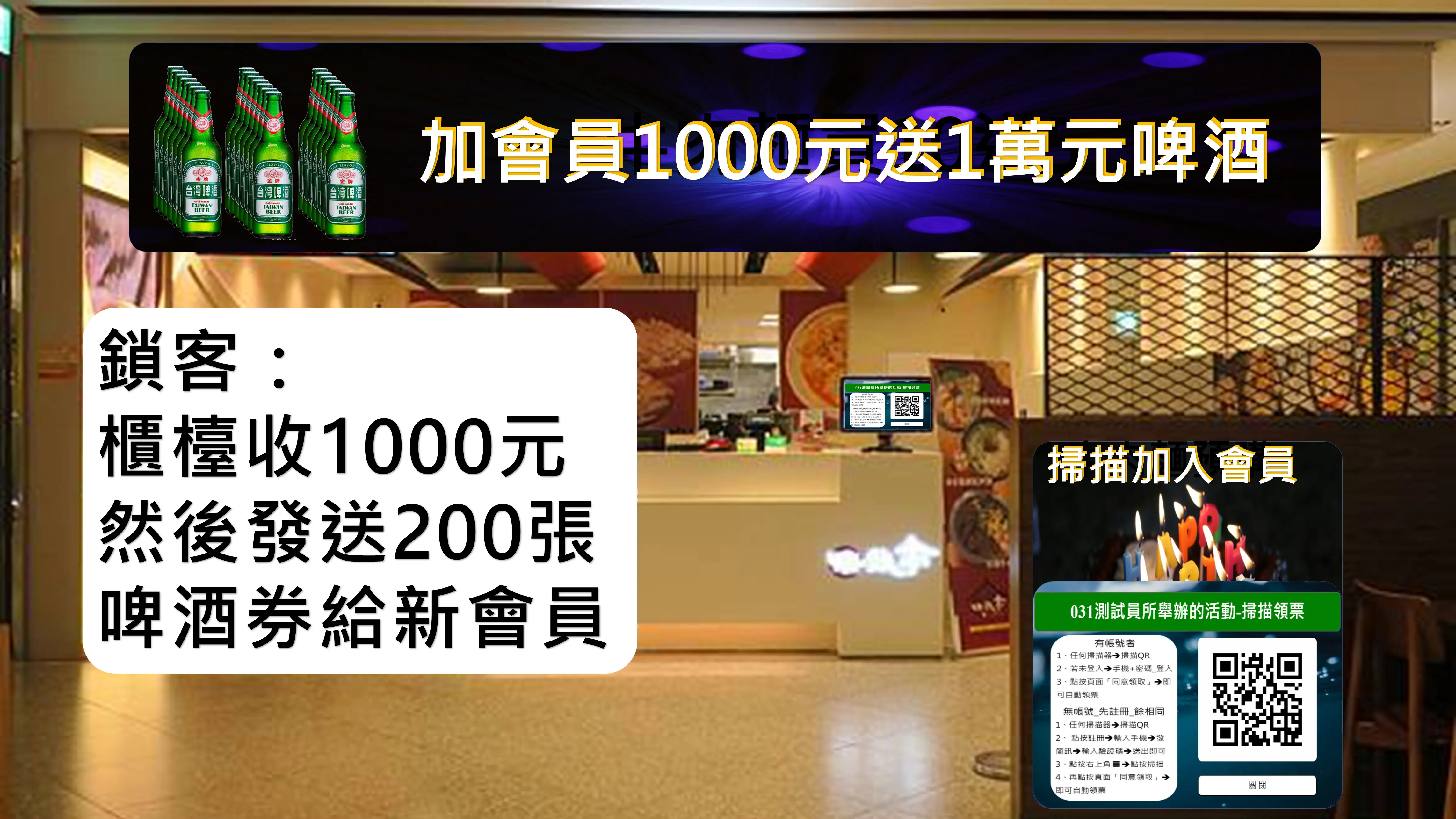 i58d.com使用說明