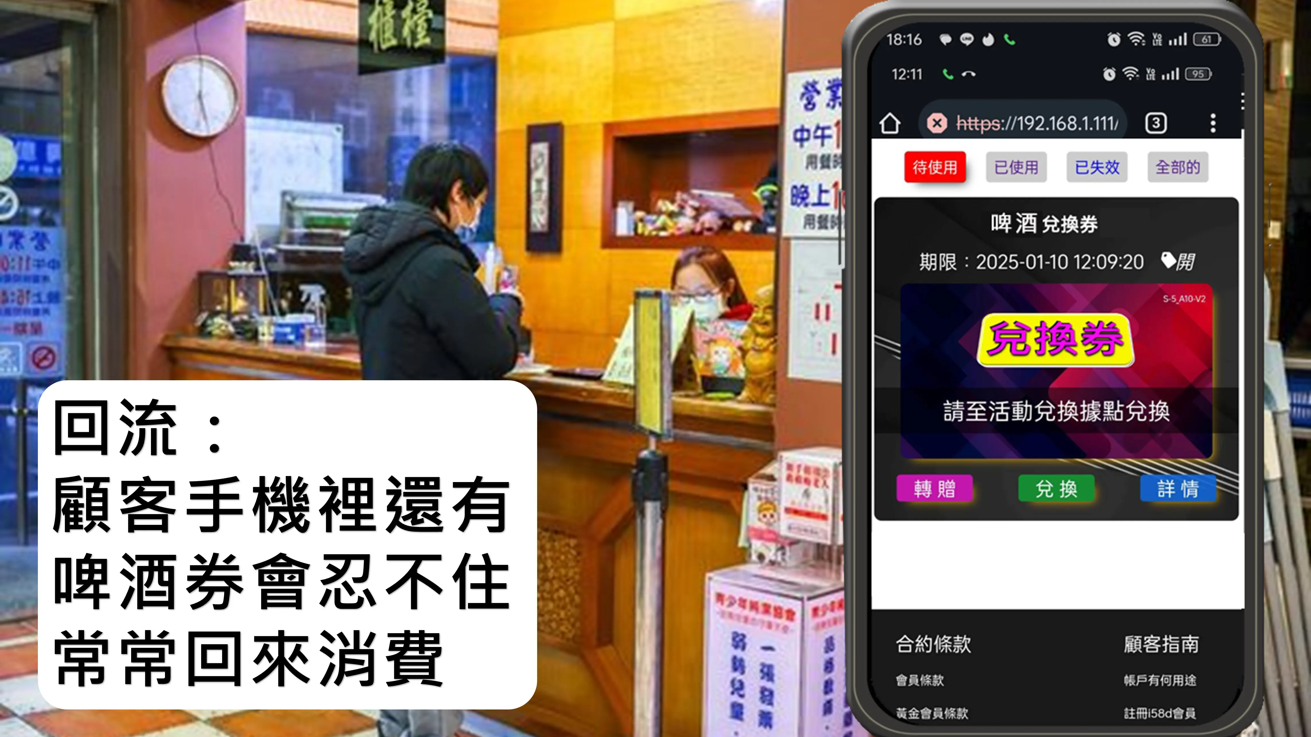 i58d.com使用說明