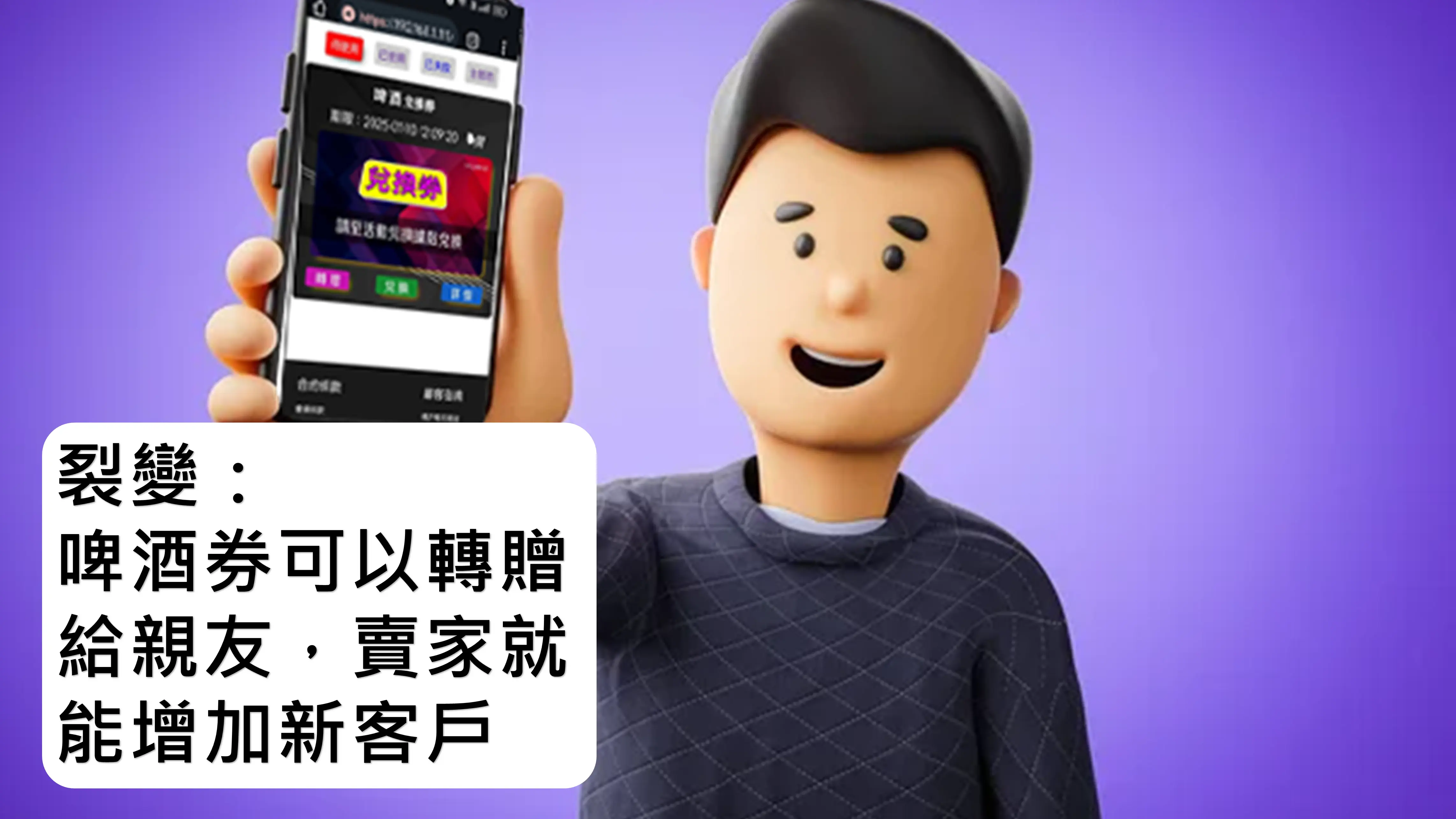 i58d.com使用說明