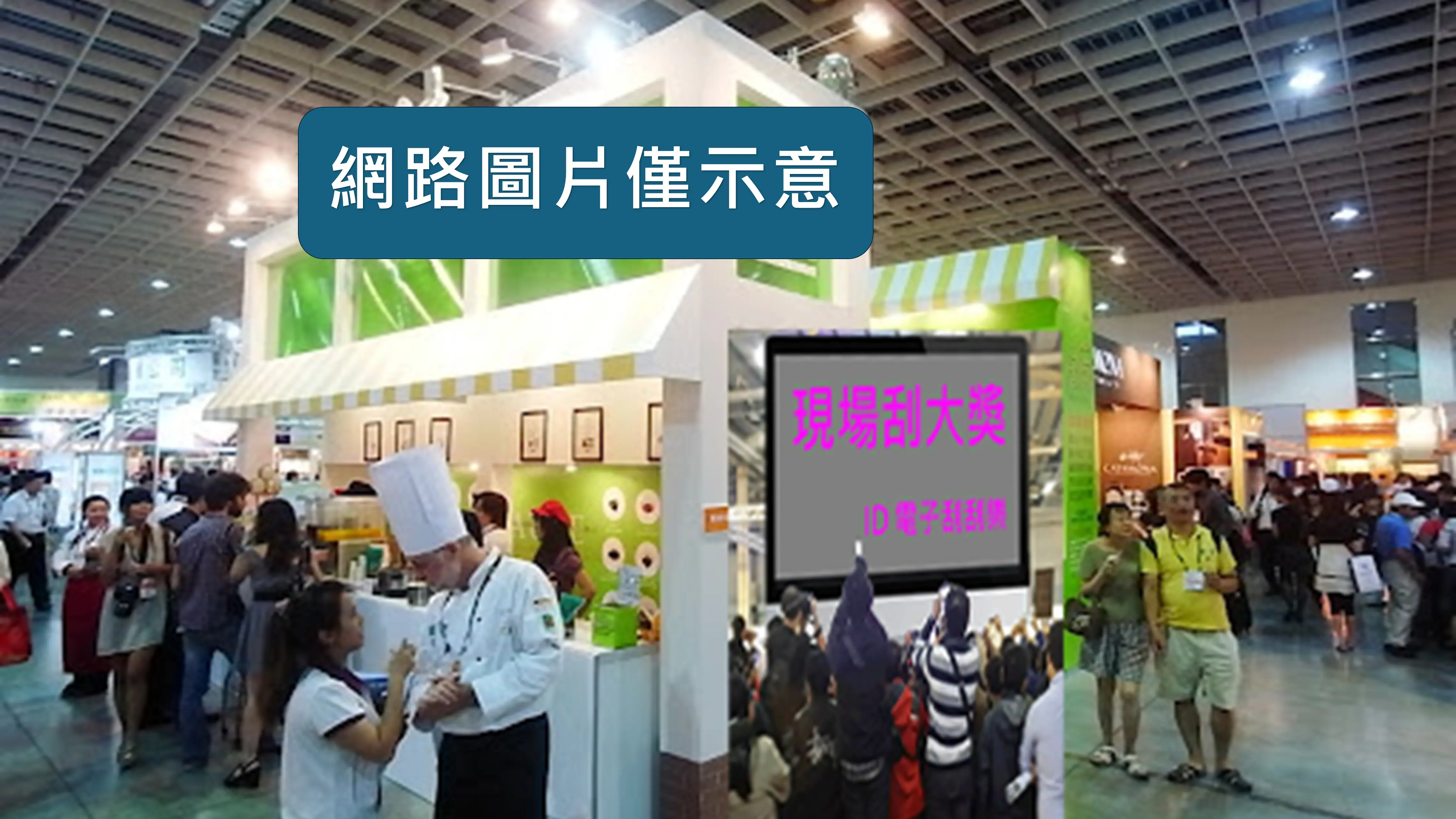 i58d.com使用說明