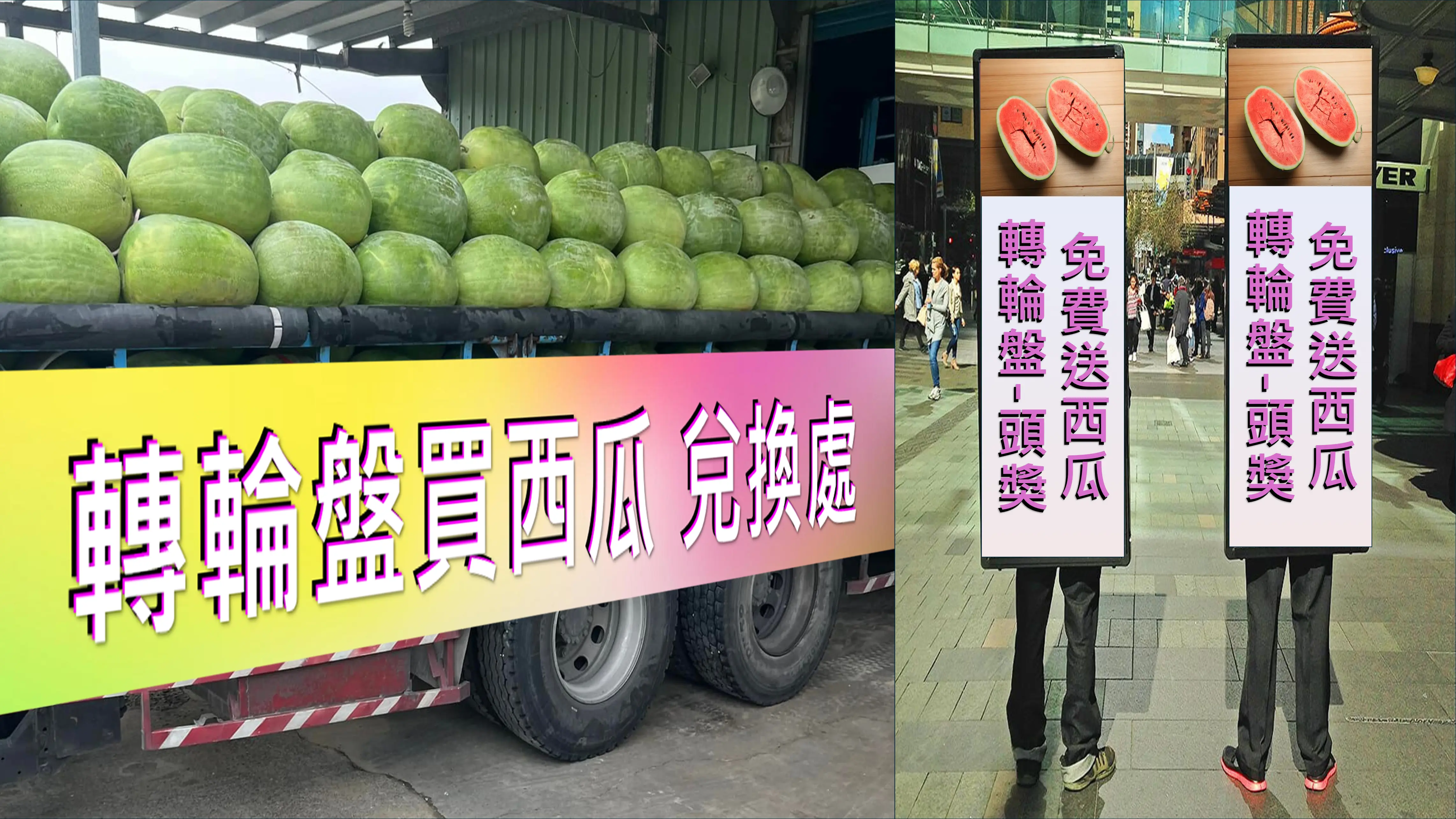 i58d.com使用說明