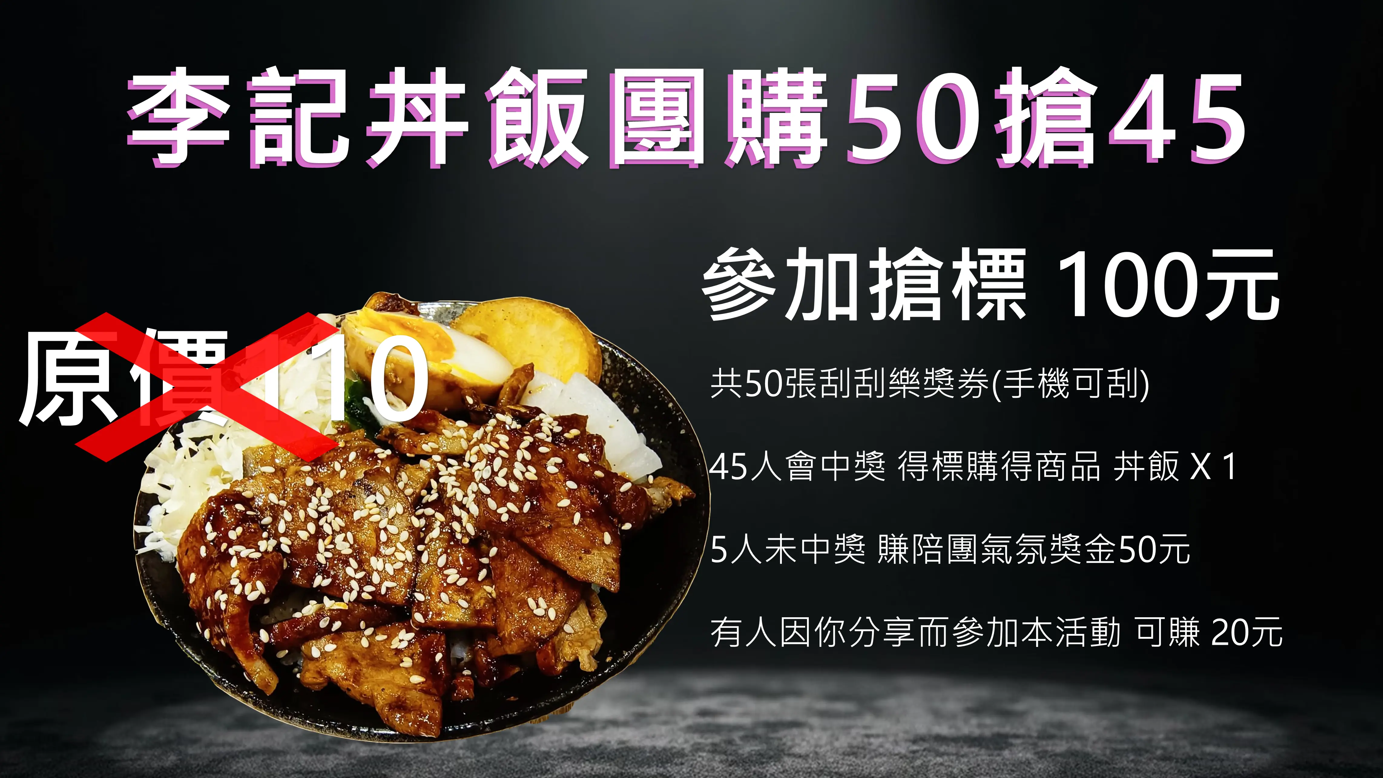 i58d.com使用說明