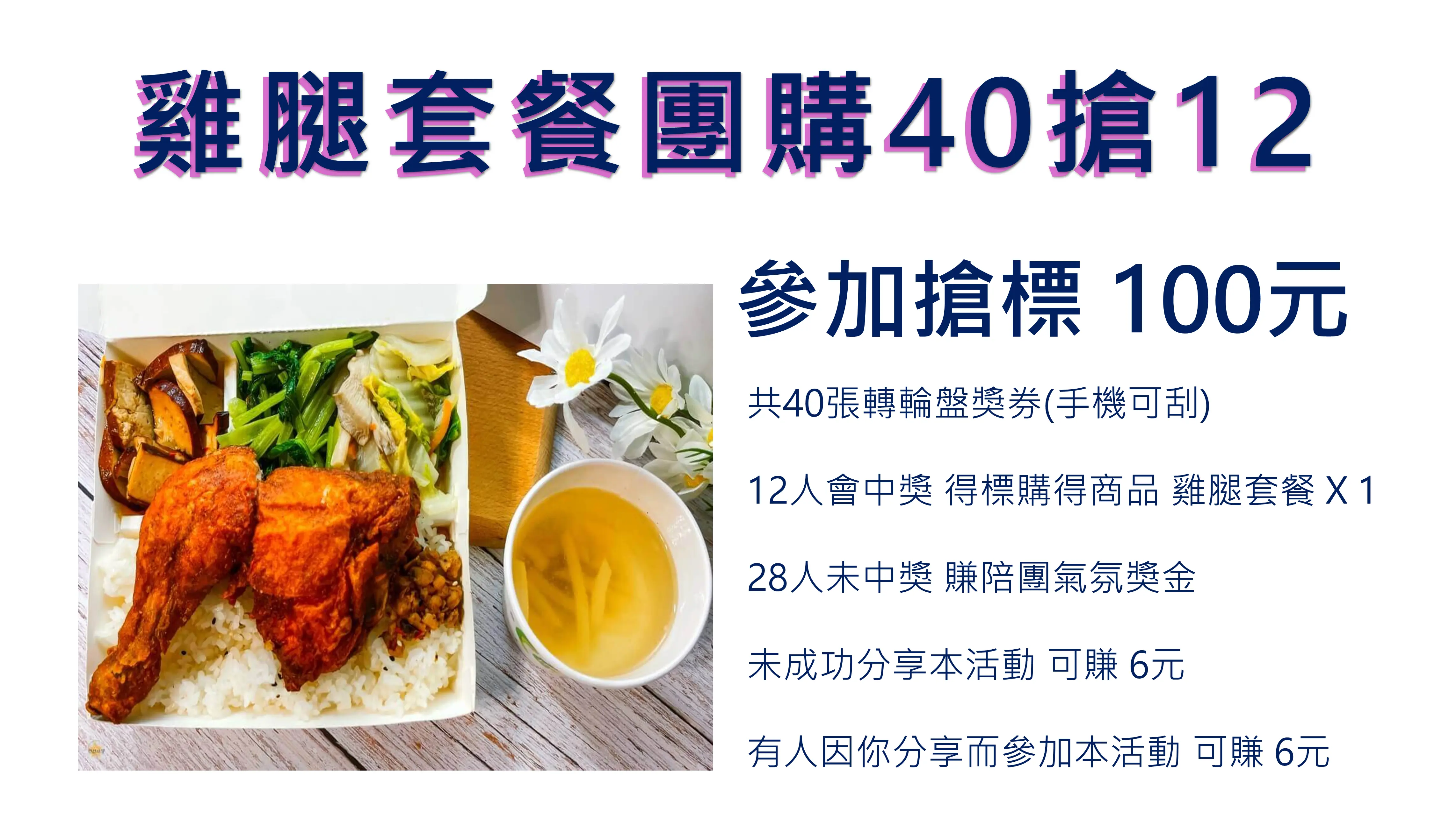 i58d.com使用說明