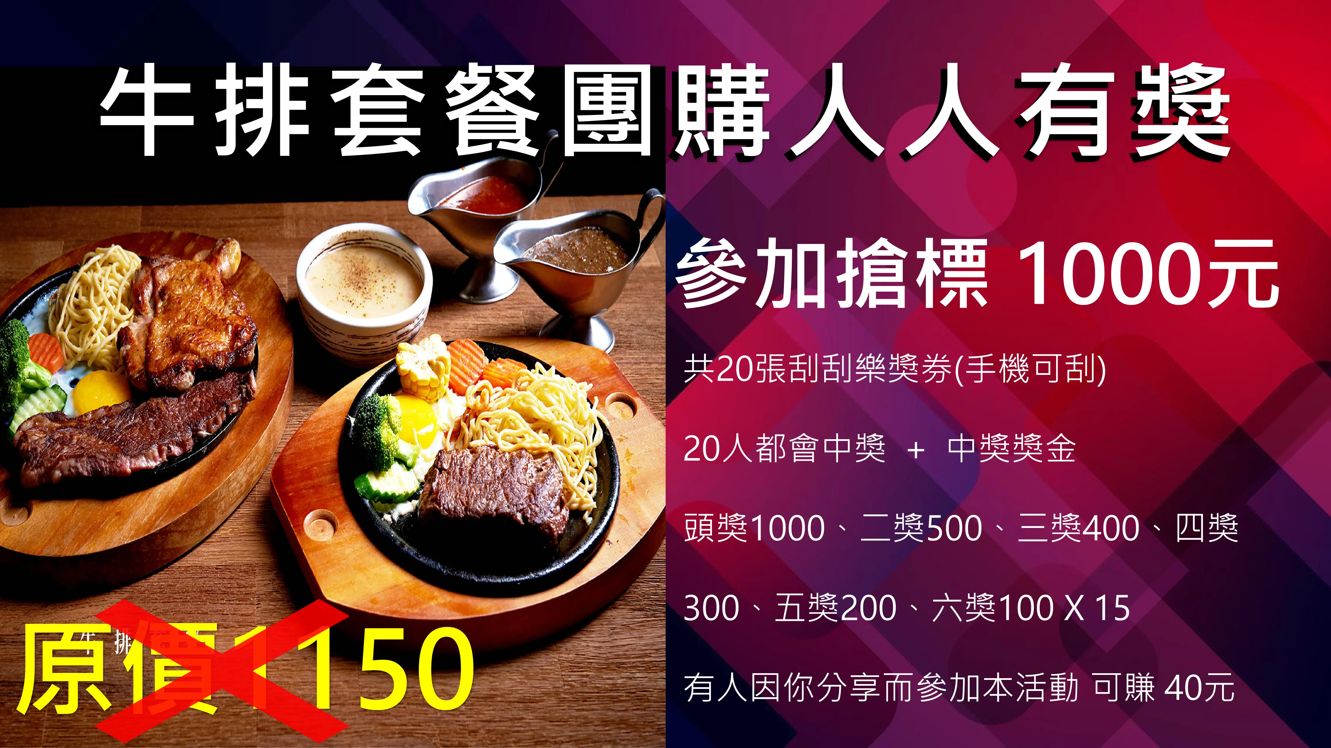 i58d.com使用說明