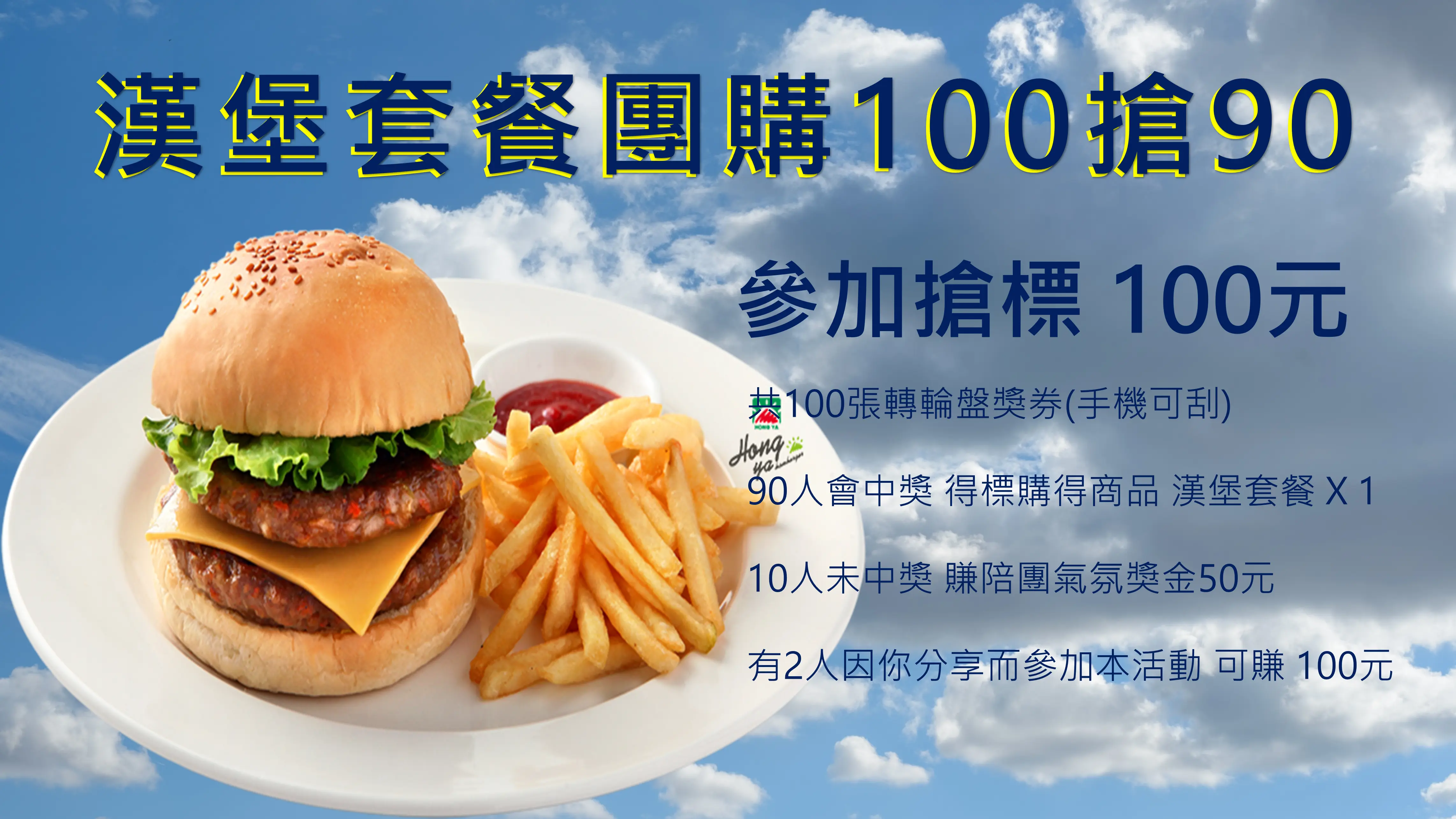 i58d.com使用說明