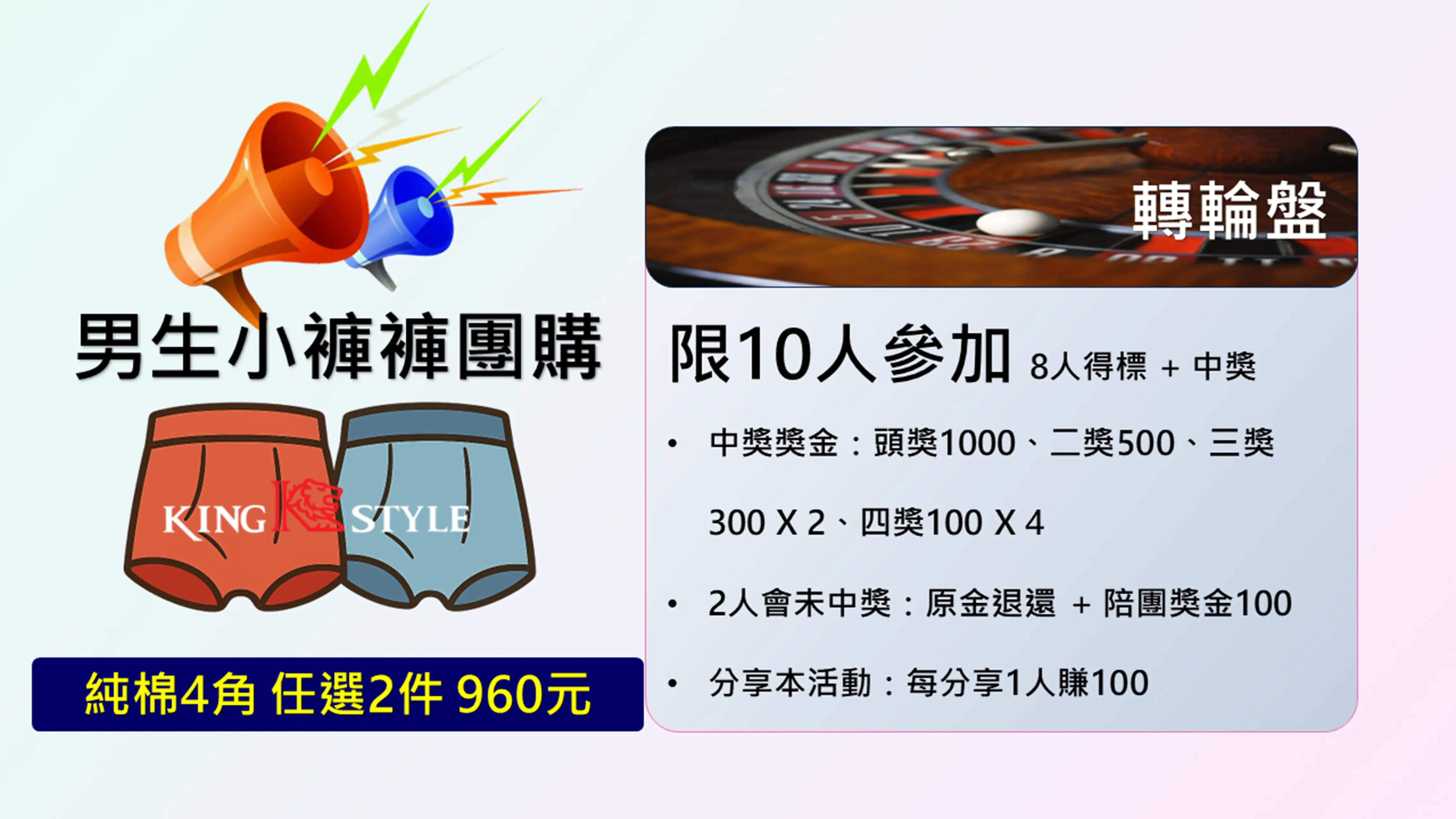 i58d.com使用說明