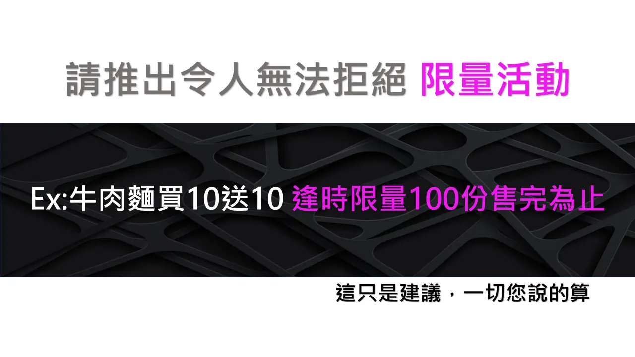 i58d.com使用說明