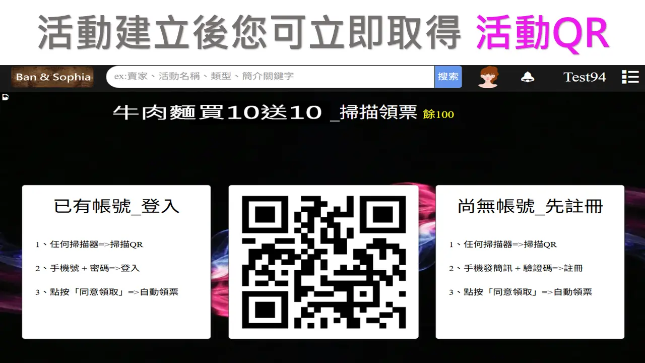 i58d.com使用說明