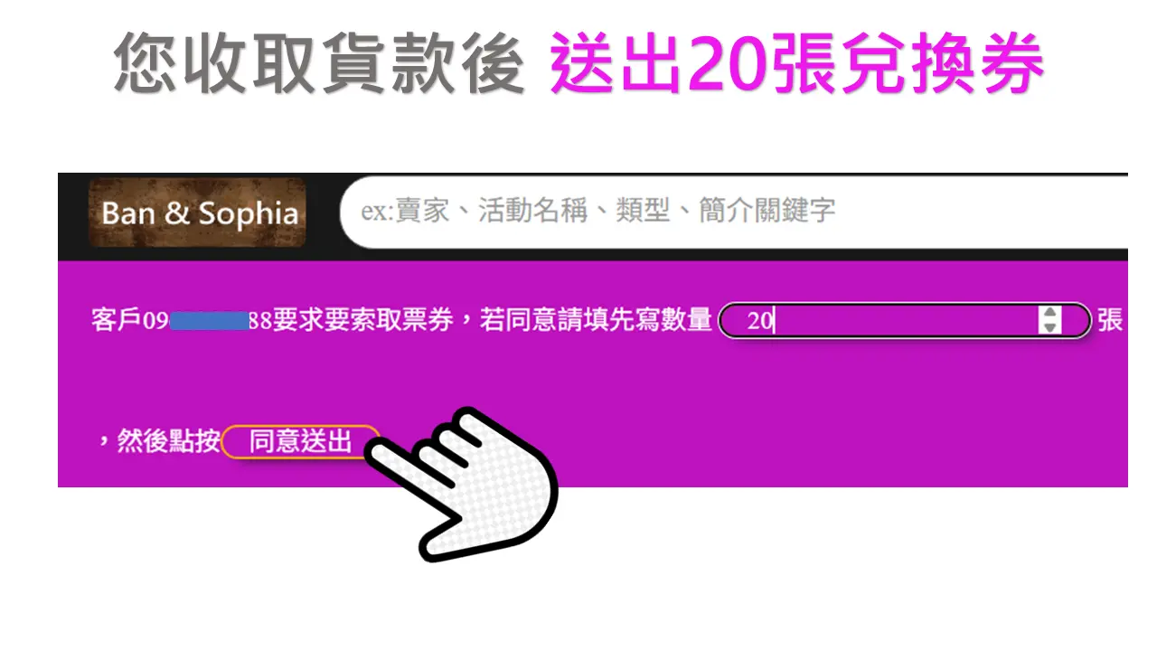 i58d.com使用說明