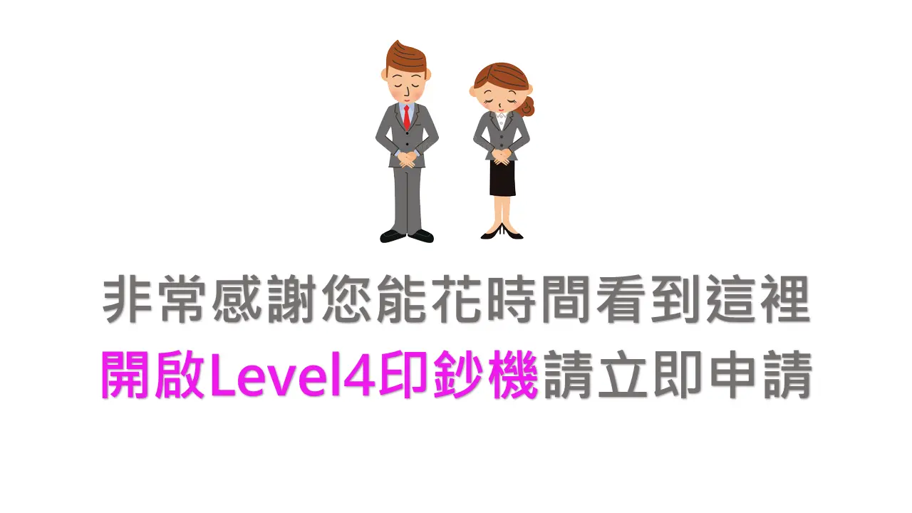 i58d.com使用說明