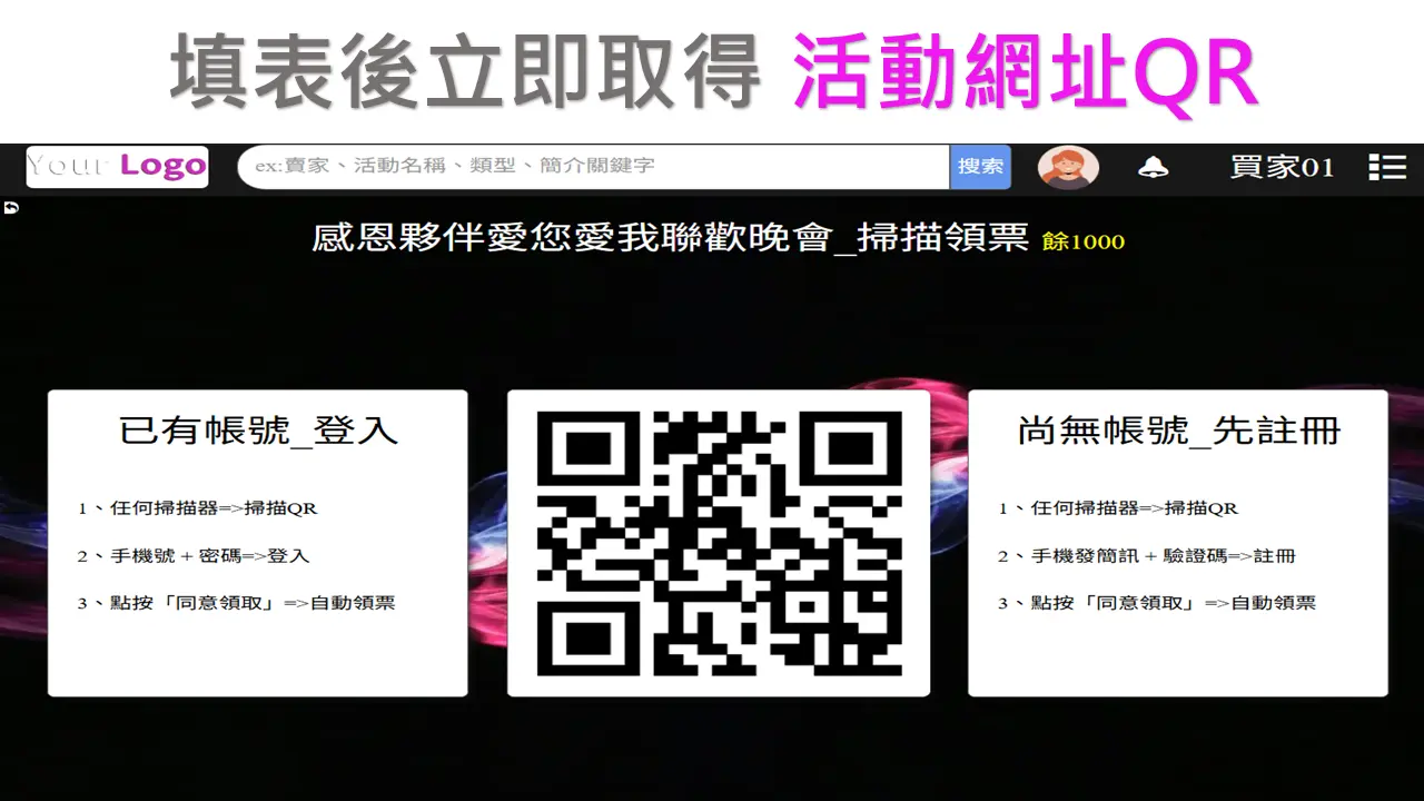 i58d.com使用說明