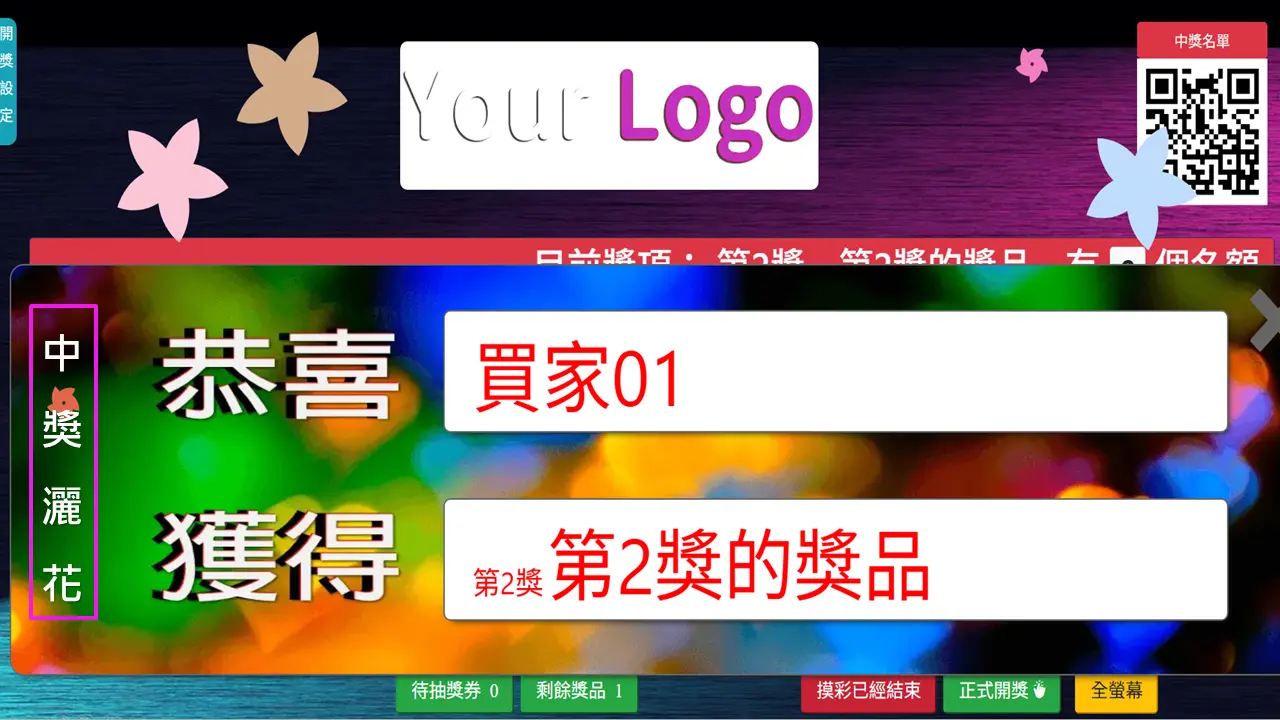 i58d.com使用說明