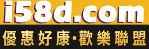 I58D-Logo