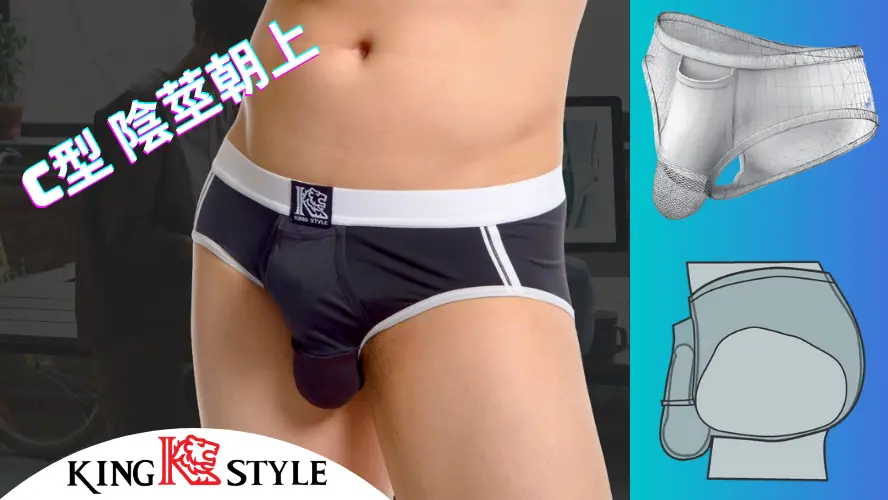 產品說明圖片