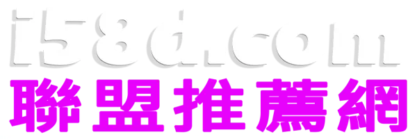 據點的Logo
