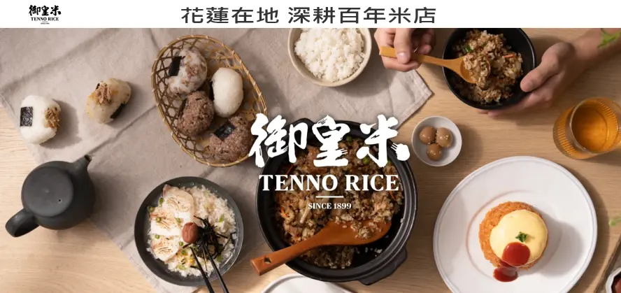 產品說明圖片